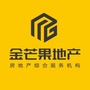安徽金芒果地产公众号ico