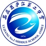 庐江二中ico