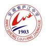 安徽省庐江中学公众号ico