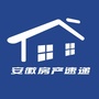 安徽房产速递公众号ico