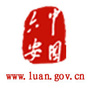 六安市政府门户网站公众号ico