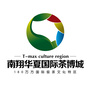 南翔茶博城公众号ico