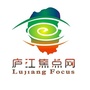庐江焦点网ico