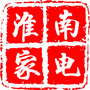 淮南家电网ico