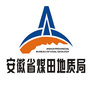 安徽煤田地质发布公众号ico