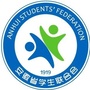 安徽学联ico