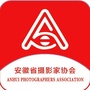 安徽省摄影家协会ico