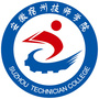 安徽宿州技师学院ico