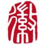 安徽文化惠民消费ico
