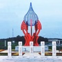 五河网ico