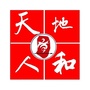 宣城人社ico