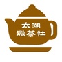 太湖微茶社ico