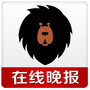 獒行天下藏獒在线公众号ico