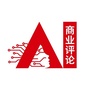 AI商业评论ico