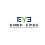 长沙湘江爱尔眼科ico