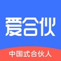 爱合伙ico
