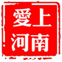 爱上河南ico