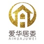 爱华居委ico