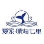 爱家晴海七里ico