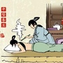 艾友养身手册公众号ico