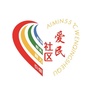 牡丹江爱民社区公众号ico