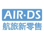 航旅新零售公众号ico