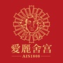 爱丽舍宫百合ico
