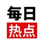 生活多智慧ico