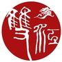 重庆潼南梦里双江ico
