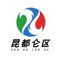 爱我昆都仑ico