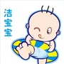爱婴爱游公众号ico