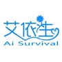 艾依生公众号ico