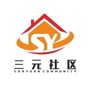 爱在三元ico
