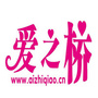 爱之桥婚恋公众号ico