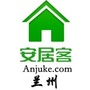 安居客兰州ico