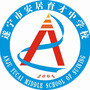 安居育才中学校ico