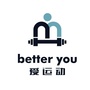 爱运动betteryouico