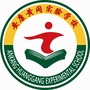 安康黄冈学校ico