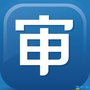 安康审计ico