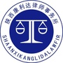 平利律师ico