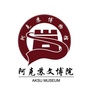 阿克苏地区文博院 博物馆ico