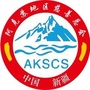 新疆阿克苏地区慈善总会公众号ico