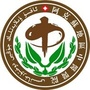 新疆阿克苏地区中医医院ico