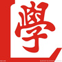 安康市委讲师团ico