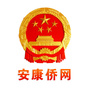 安康侨网ico