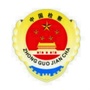 阿拉善检察ico