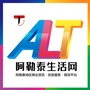 阿勒泰生活网ico
