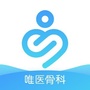 唯医ico