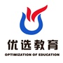 阿拉善会计ico