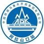 阿拉山口铁路口岸公众号ico